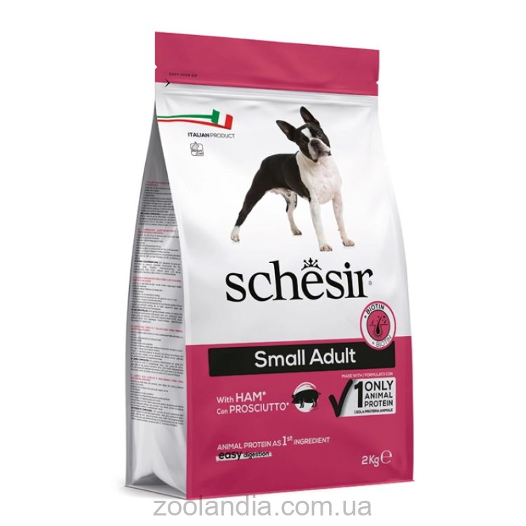 Schesir (Шезир) Dog Small Adult Ham - Сухой монопротеиновый корм для взрослых собак малых пород (ветчина)