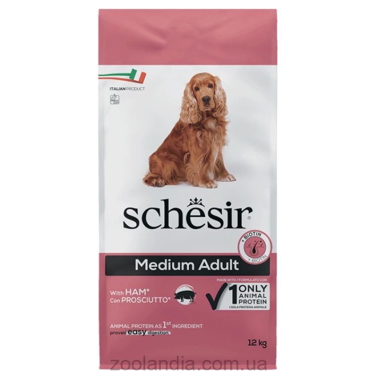 Schesir (Шезір) Dog Medium Adult Ham - Сухий монопротеїновий корм для дорослих собак середніх порід (шинка)