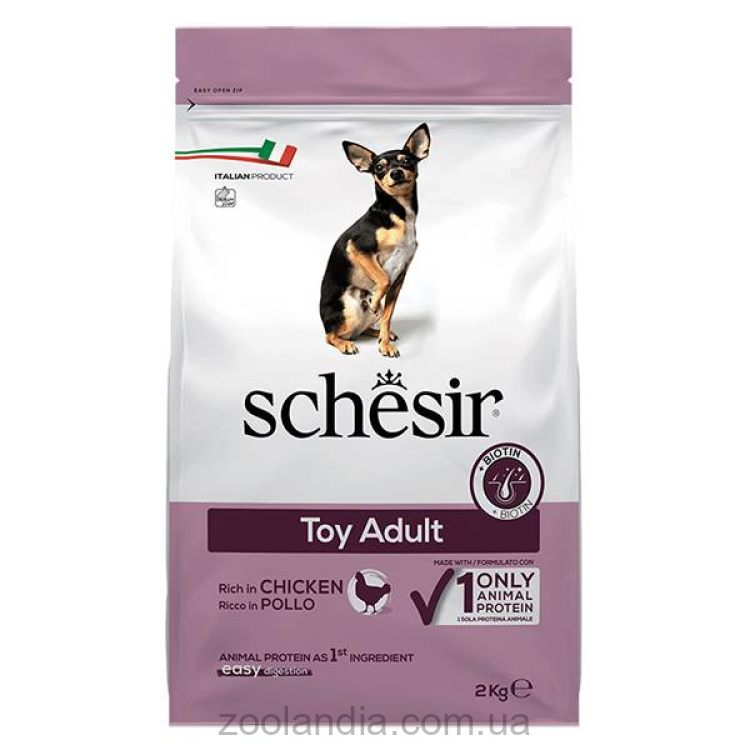 Schesir (Шезір) Dog Toy Adult - Сухий монопротеїновий корм для собак міні порід (курка)