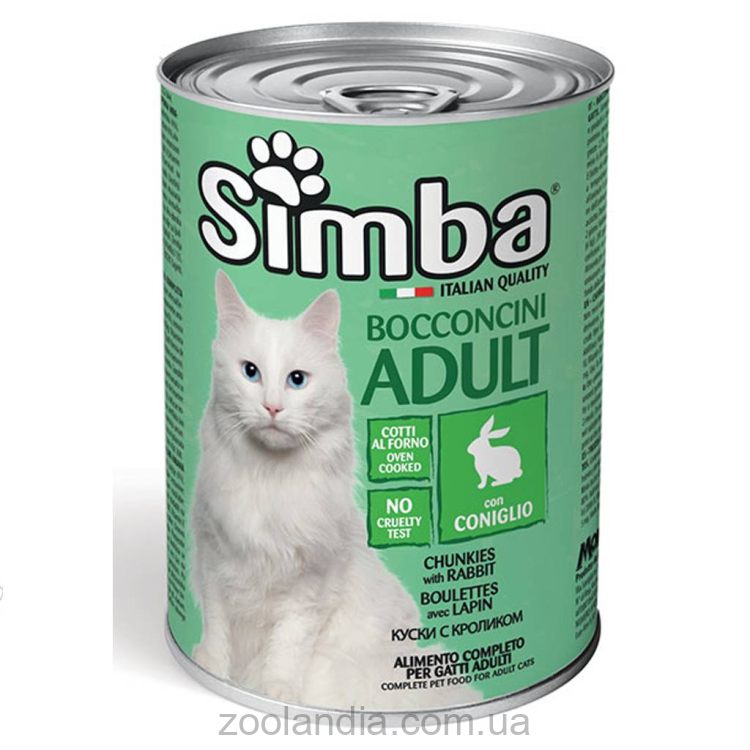 Simba (Симба) Cat Adult Wet Rabbit - Влажный корм для котов с кроликом