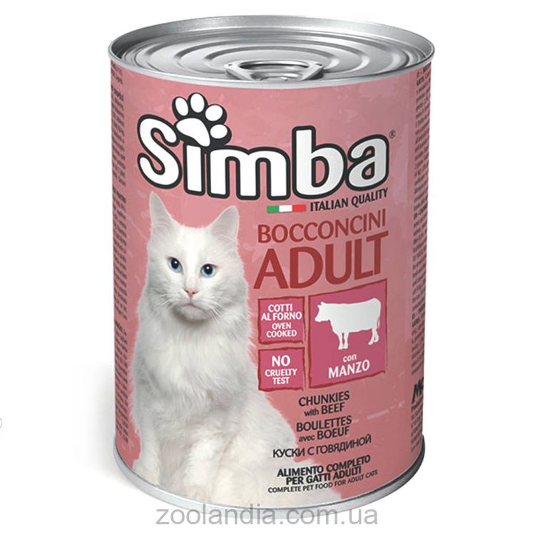 Simba (Симба) Cat Adult Chunkies With Beef - Влажный корм для взрослых котов с говядиной