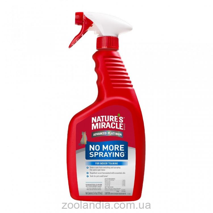 Natures Miracle 8in1 (Нейчерлз Міракл) JFC No More Spraying -  Спрей для кошек от повторных меток
