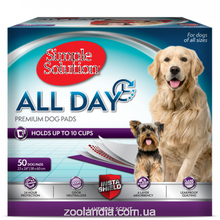 Simple Solutions (Симпл Солюшн) All day premium dog pads - Влагопоглощающие гигиенические пеленки премиум для собак с ароматом лаванды