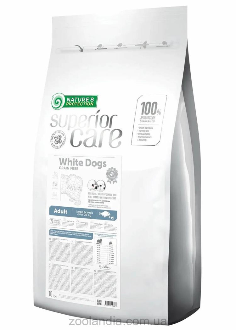 Nature's Protection (Нейчерс Протекшн) Superior Care White Dogs Grain Free White Fish Adult Large Breeds – Сухой беззерновой корм для собак больших пород с белой шерстью (рыба)