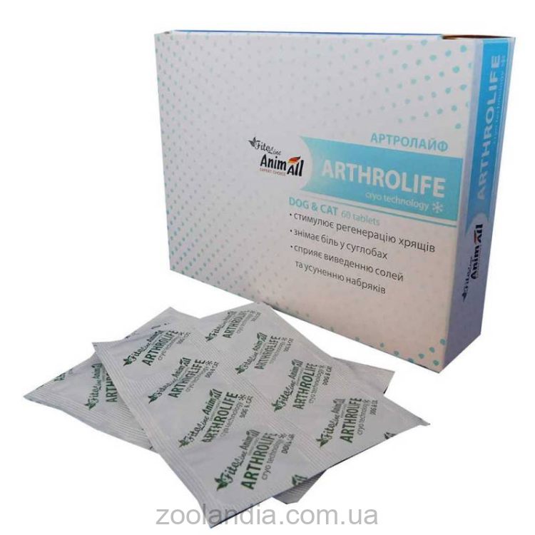 AnimAll VetLine (ЕнімАллл ВетЛайн) FitoLine Arthrolife - Таблетки Артролайф для суставов для котов и собак