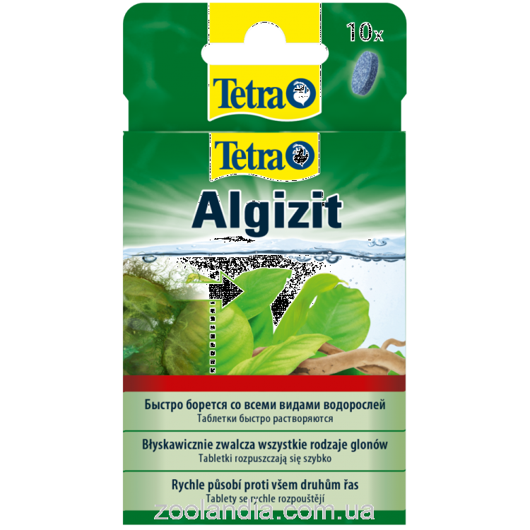 Tetra (Тетра) Algizit - Средство против водорослей в аквариуме, 10 таблеток на 200 л