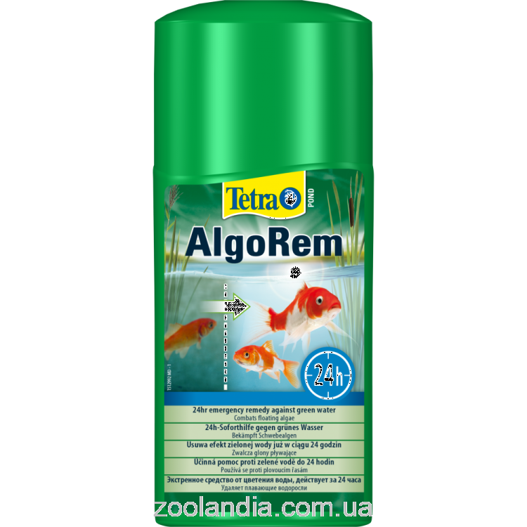 Tetra (Тетра) Pond AlgoRem - Средство для борьбы с мутной зеленой водой в пруду