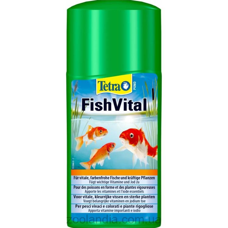 Tetra (Тетра) FishVital - Засіб для покращення якості води у ставку