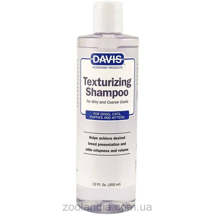 Davis Texturizing Shampoo ДЭВИС ТЕКСТУРИРУЮЩИЙ шампунь для жесткой и объемной шерсти у собак и котов, концентрат