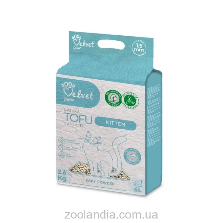 Velvet Paw TOFU Гороховый наполнитель для котят с эссенцией детской присыпки