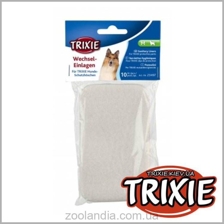 Trixie (Трикси) - Гигиенические прокладки для трусов
