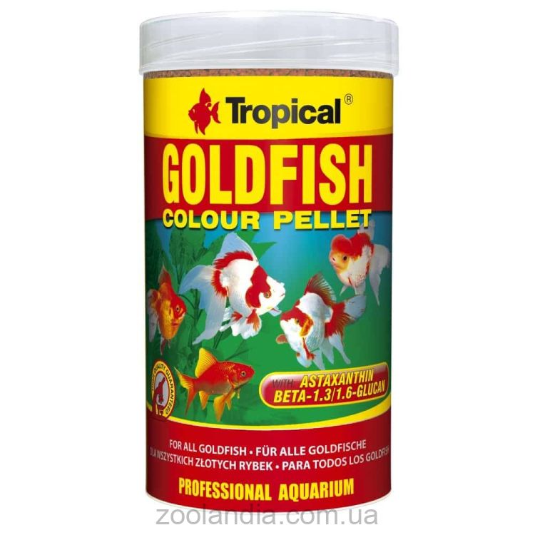 Tropical (Тропикал) Goldfish Color Pellet - Корм для золотых рыбок
