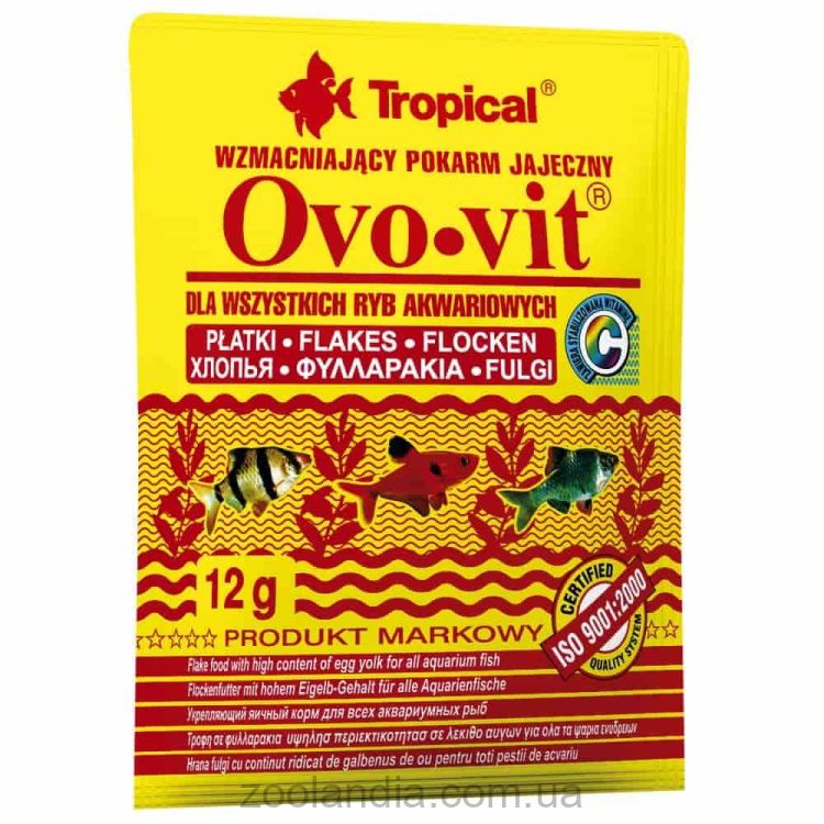 Tropical (Тропикал) Ovo-Vit - Сухой корм для всех аквариумных рыб