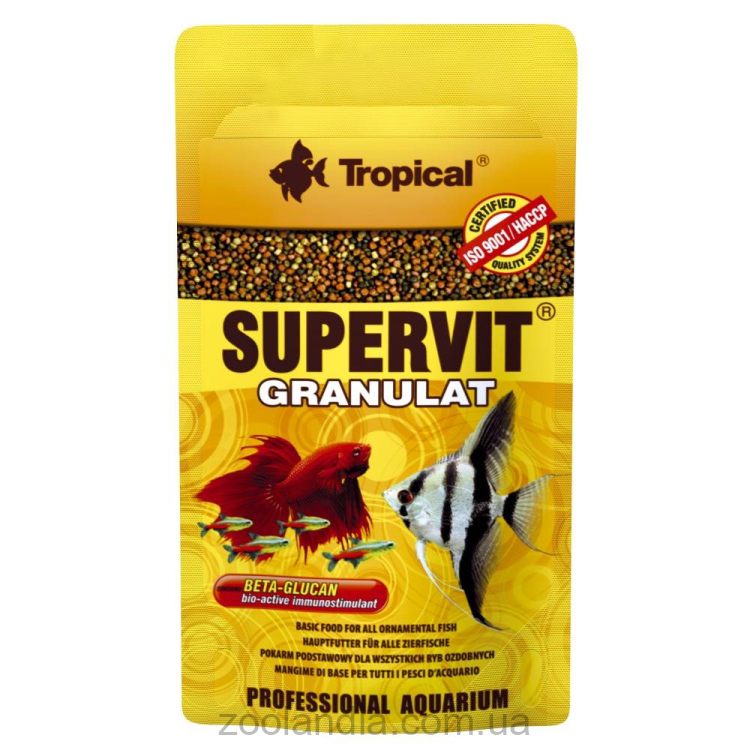Tropical (Тропикал) Supervit Granulat - Сухой корм для всех аквариумных рыб