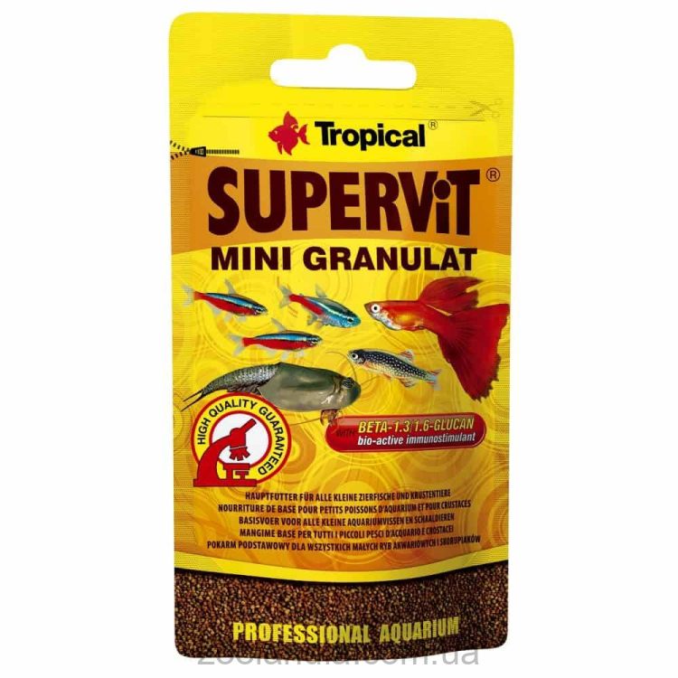 Tropical (Тропикал) Supervit Mini Granulat - Сухой корм для всех аквариумных рыб