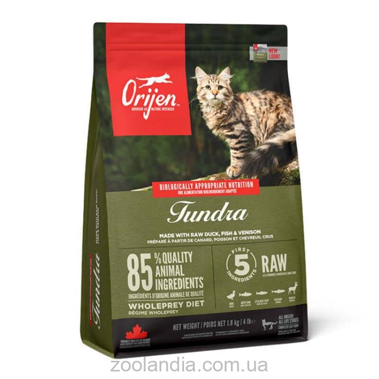 Orijen (Ориджен) Tundra Cat - Сухой корм для котов на всех стадиях жизни ( с мясом дичи, рыбы и птицы)