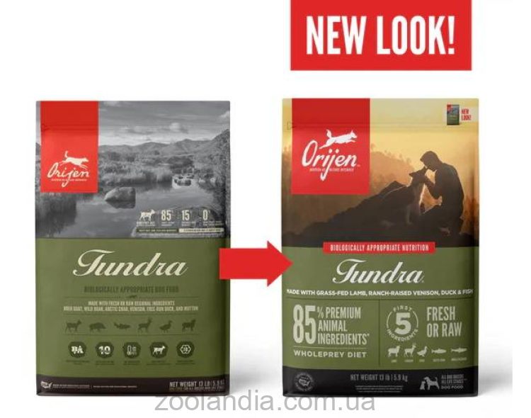 Orijen (Ориджен) Tundra Dog - корм для взрослых собак всех пород