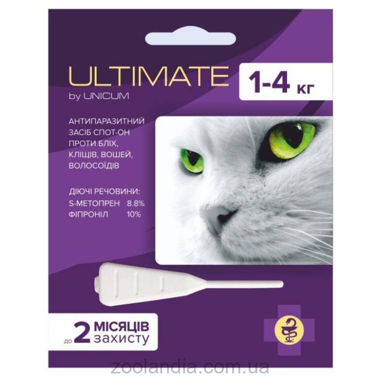 Unicum (Уникум) Ultimate - Капли на холку от блох, клещей, вшей и власоедов для кошек 0-4 кг (0,6 мл)