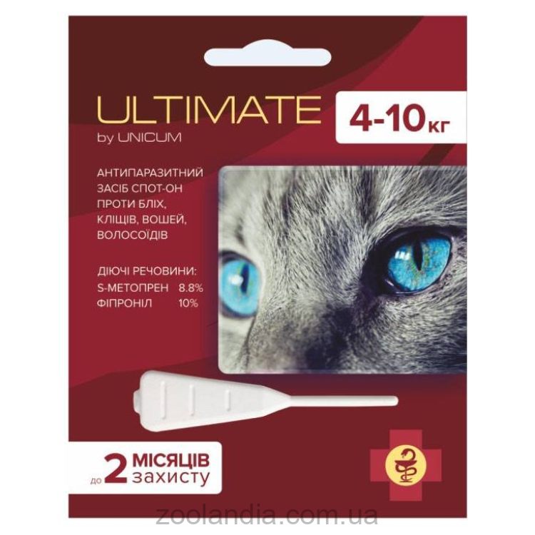 Unicum (Уникум) Ultimate - Капли на холку от блох, клещей, вшей и власоедов для кошек 4-10 кг (0,8 мл)