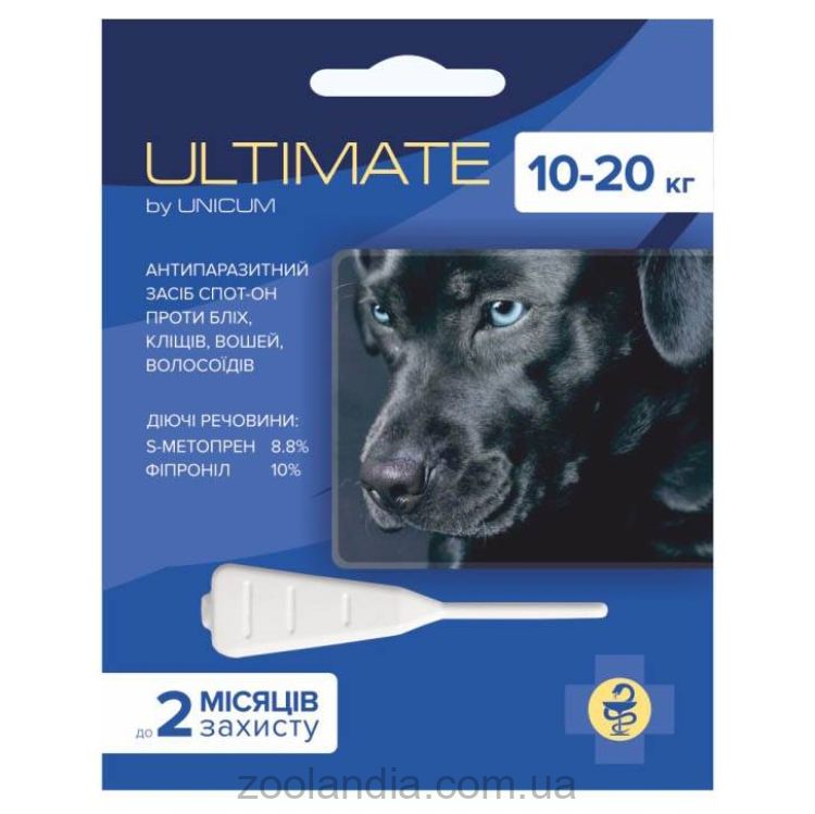 Unicum (Уникум) Ultimate - Капли на холку от блох, клещей, вшей и власоедов для собак 10-20 кг (1,6 мл)