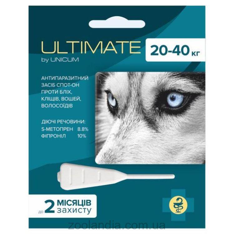 Unicum (Уникум) Ultimate - Капли на холку от блох, клещей, вшей и власоедов для собак 20-40 кг (3,2 мл)