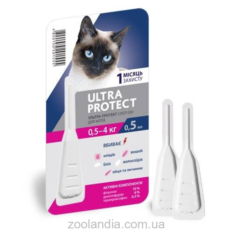 Ultra Ptotect (Ультра Протект Спот-Он) Капли на холку для кошек до 4 кг