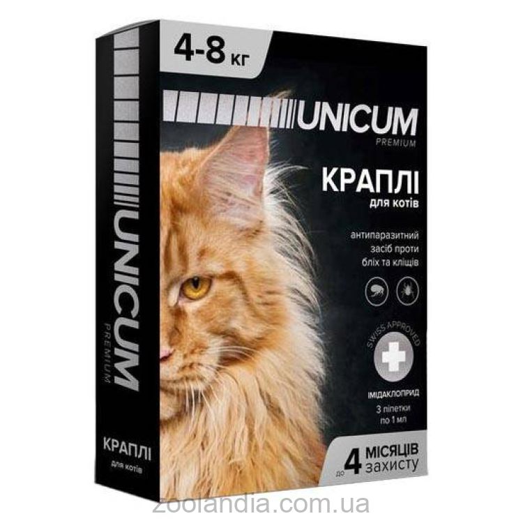 Unicum (Уникум) Premium - Капли от блох и клещей на холку для кошек 4-8 кг