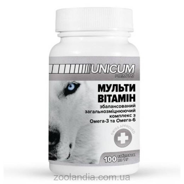 Unicum (Уникум) Premium - Мультивитамины для собак