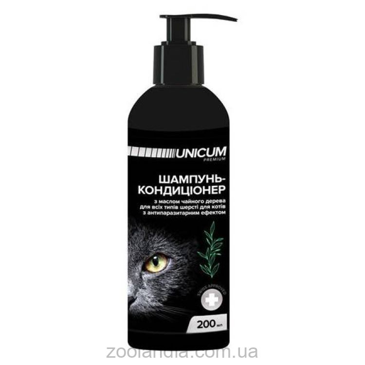 Unicum (Уникум) - Шампунь-кондиционер для кошек с маслом чайного дерева