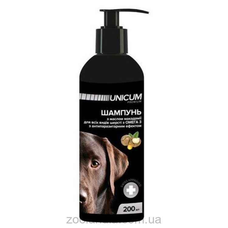 Unicum (Уникум) - Шампунь для собак с маслом макадамии для длинношерстных собак