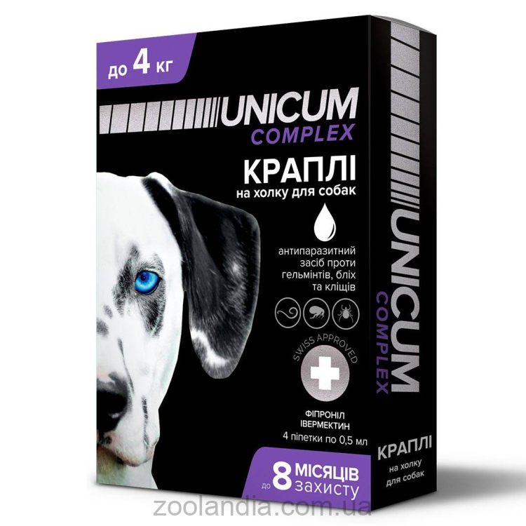 Unicum (Уникум) Complex - Капли на холку от блох, клещей и гельминтов для собак до 4 кг