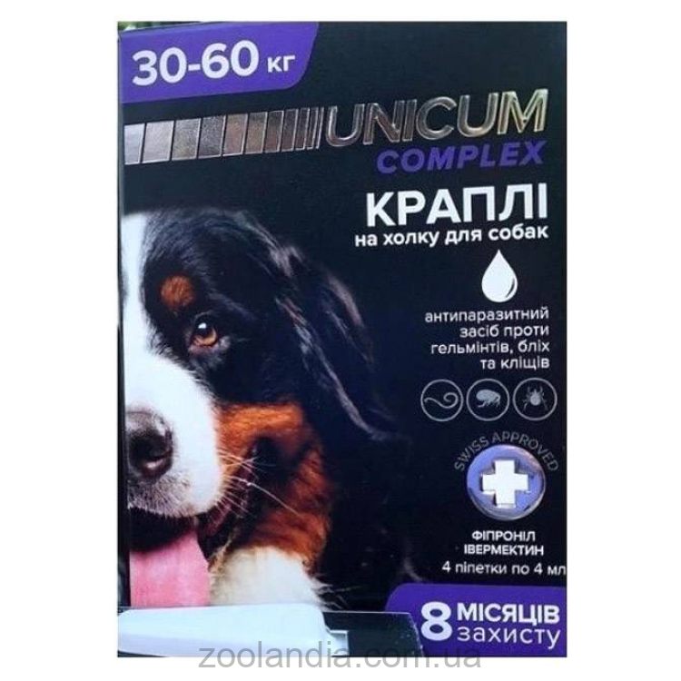 Unicum (Уникум) Complex - Капли на холку от блох, клещей и гельминтов для собак 30-60 кг