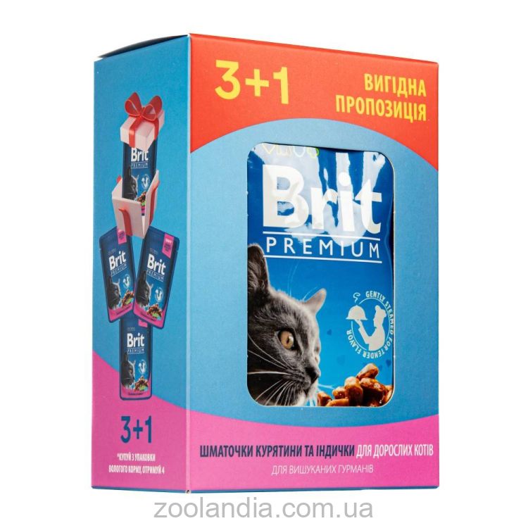 Brit Premium (Брит Премиум) Cat pouch Chicken & Turkey - Набор паучей с курицей и индейкой для кошек