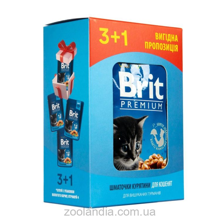 Brit Premium (Брит Премиум) Cat pouch Chicken Chunks for Kitten - Набор паучей с курицей для котят