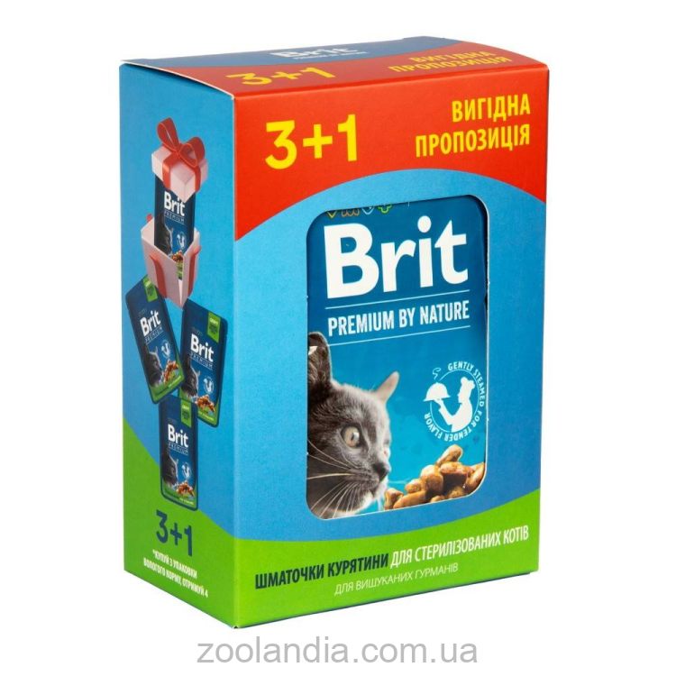 Brit Premium (Брит Премиум) Cat pouch Chicken Slices for Sterilised - Набор паучей с курицей для стерилизованных кошек