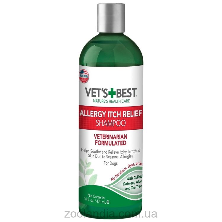 Vet`s Best (Ветс Бест) Allergy Itch Relief Shampoo - Шампунь для собак при аллергии, для ухода за чувствительной кожей, устраняет зуд и раздражения