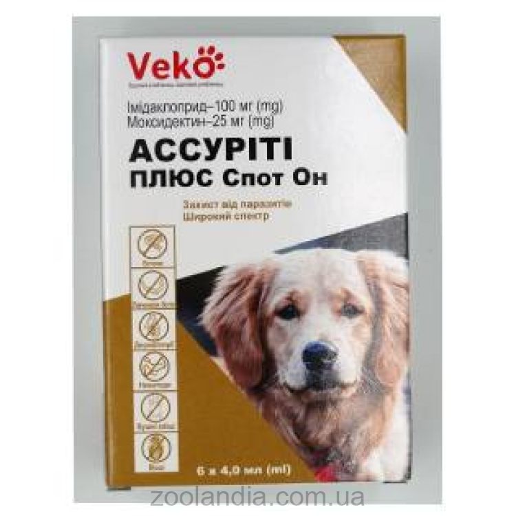 Veko (Веко) Ассурити Плюс Спот Он - Противпаразитарное средство от внутренних и внешних паразитов для собак от 25 до 40 кг (6 х 4,0 мл)