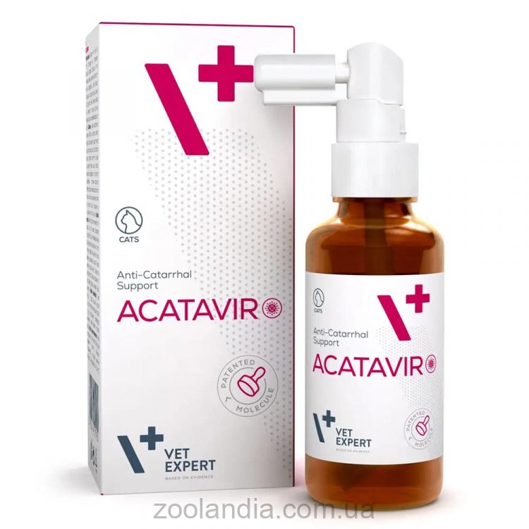VetExpert (ВетЭксперт) Acatavir - Гель для регенерации эпителия в полости рта