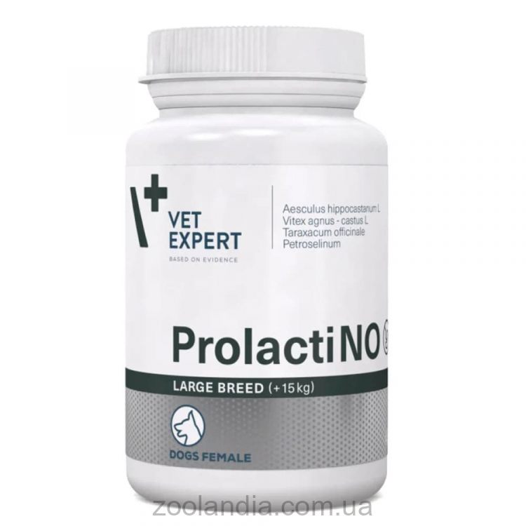 VetExpert (ВетЕксперт) ProlactiNO Large Breed - Препарат при ложной щенности собак крупных пород