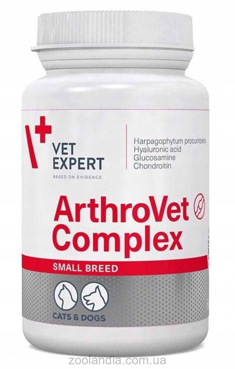 VetExpert (ВетЭксперт) ArthroVet Complex (Артровет Комплекс)  small breeds &cats - Витаминный комплекс для здоровья хрящей и суставов собак малых пород и кошек