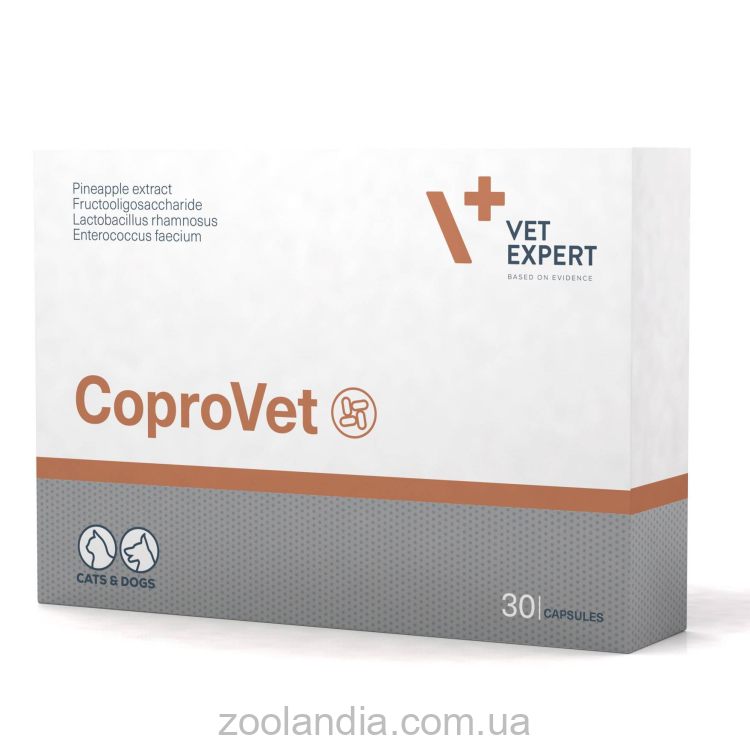 VetExpert (ВетЭксперт) CoproVet - Пищевая добавка для кошек и собак от копрофагии