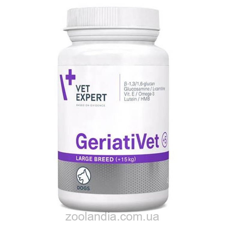 VetExpert (ВетЭксперт) GeriatiVet Dog Large Breed - Комплекс витаминов и минералов для собак больших пород зрелого возраста