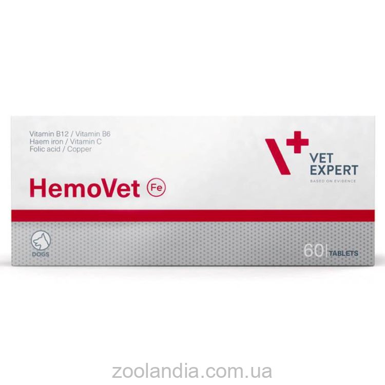 VetExpert (ВетЭксперт) HemoVet - Легкоусвояемое гемовое железо для собак с признаками анемии