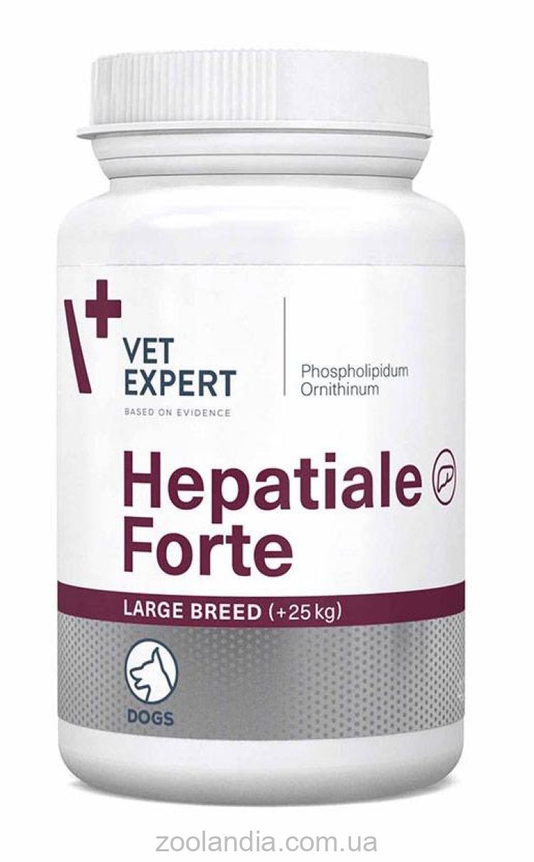 VetExpert (ВетЭксперт) Hepatiale Forte Large Breed - Пищевая добавка для поддержания функций печени у собак крупных пород (таблетки)