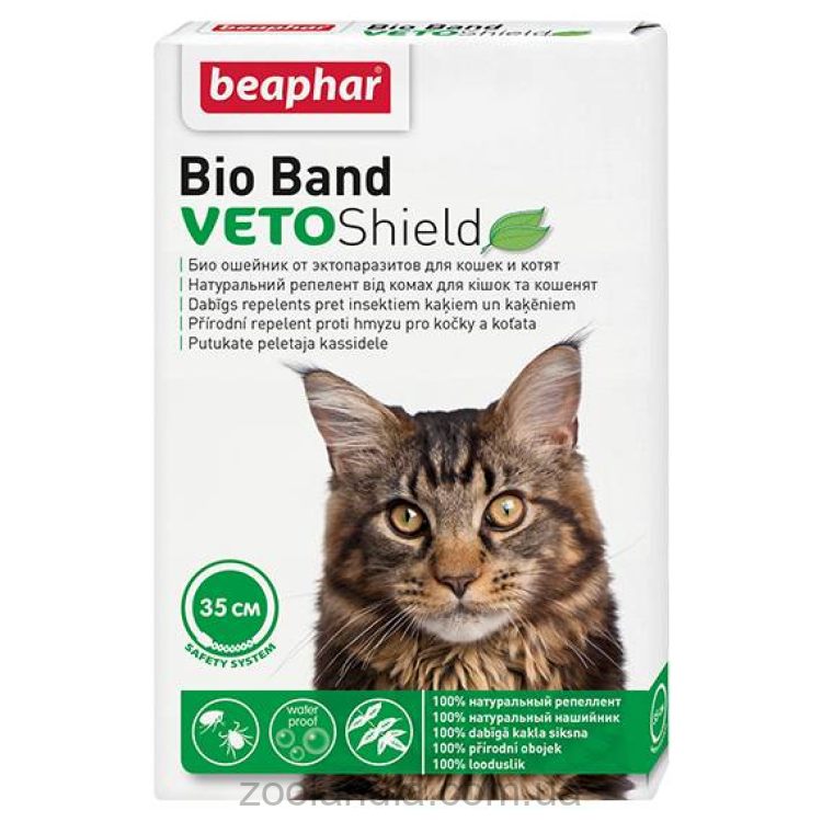 Beaphar (Беафар) Veto Shield Bio Band Биоошейник от эктопаразитов для кошек и котят, 35 см