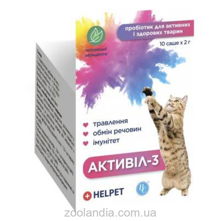 Ветсинтез (Ветсинтез) Активил-3 - Пробиотик для котов