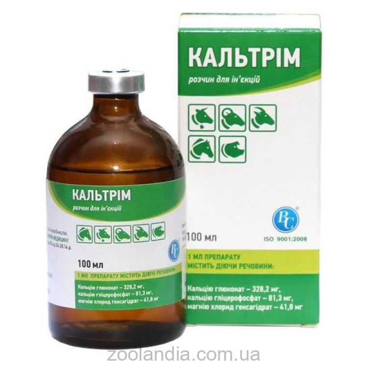 Ветсинтез (Ветсинтез) Кальтрим - Раствор для инъекций при нарушении обмена кальция, фосфора и магния в организме домашних животных