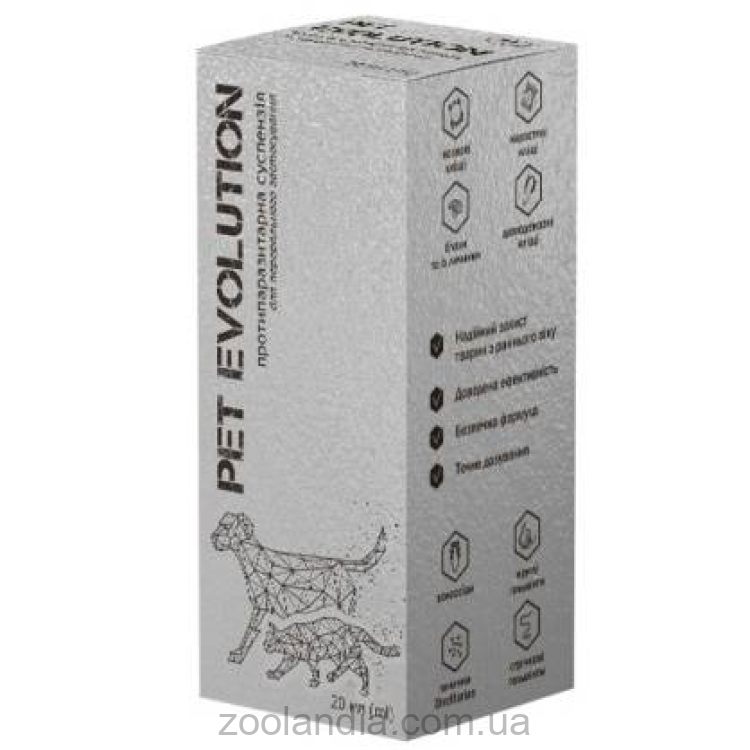 Ветсинтез (Ветсинтез) Pet Evolution (Пет Эволюшн) - Противопаразитарная суспензия для кошек и собак