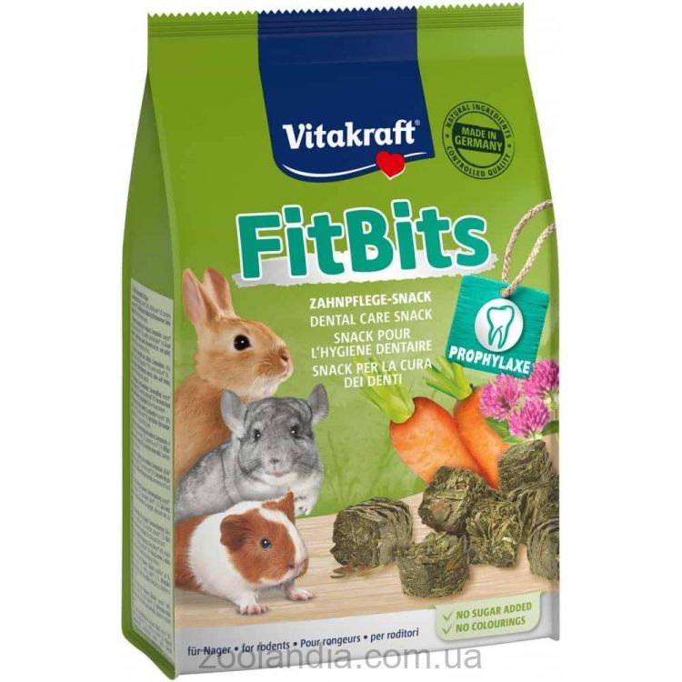 Vitakraft (Витакрафт) «Fit Bits» - Лакомство для кроликов, заточка зубов (овощи и люцерна)