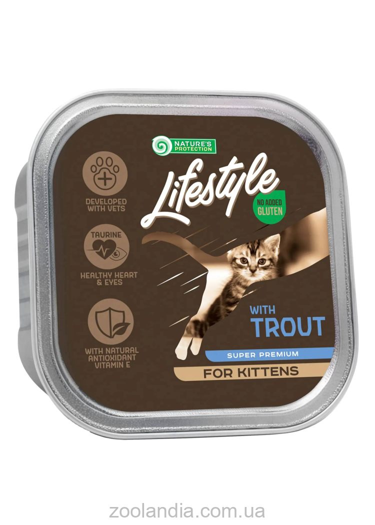 Nature's Protection (Нейчерс Протекшн) Lifestyle Kitten with Trout – Консервированный корм для котят (форель)